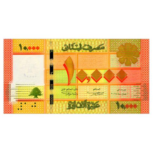 ЛИВАН 92b LEBANON 10000 LIVRES 2014 Unc