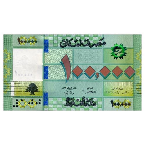 ЛИВАН 95 LEBANON 100000 LIVRES 2022 Unc