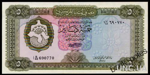 ЛИВИЯ 36b LIBYA 5 DINARS ND(1972) Unc