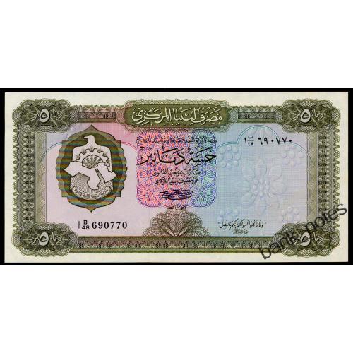 ЛИВИЯ 36b LIBYA 5 DINARS ND(1972) Unc