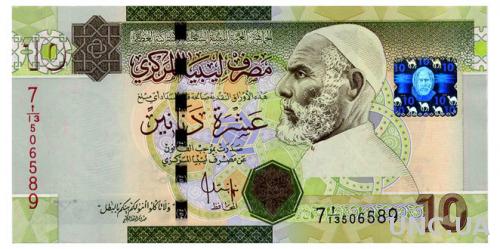 ЛИВИЯ 73 LIBYA 10 DINARS ND(2009) Unc