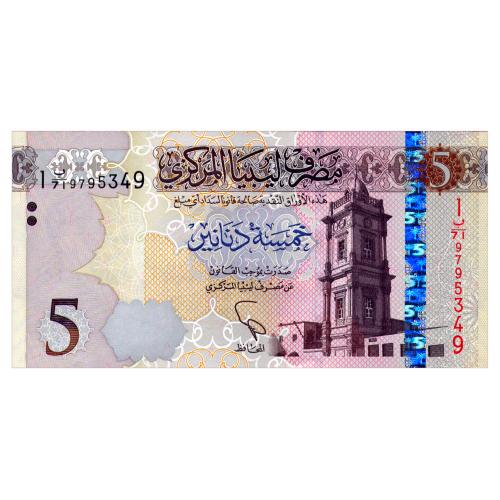 ЛИВИЯ 81 LIBYA 5 DINARS ND(2015) Unc