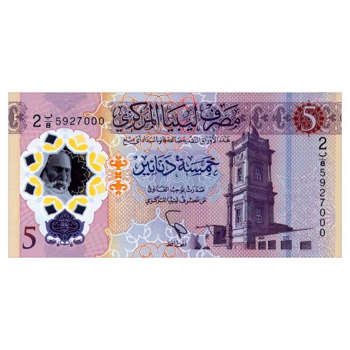 ЛИВИЯ W86 LIBYA 5 DINARS ND(2021) Unc