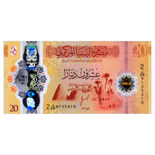 ЛИВИЯ W87 LIBYA 20 DINARS ND(2025) Unc