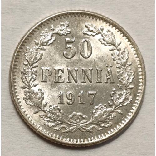 М1 ФИНЛЯНДИЯ 50 PENNIA 1917 S; Ag 0.7500; KM# 20; Unc