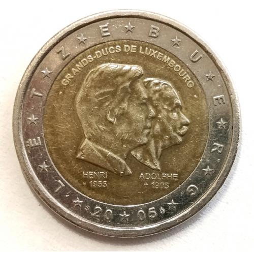М1 ЛЮКСЕМБУРГ 2 EURO 2005; 50 ЛЕТ ПРАВЯЩЕМУ МОНАРХУ АНРИ НАССАУ; KM# 87