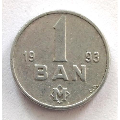 М1 МОЛДОВА 1 BAN 1993