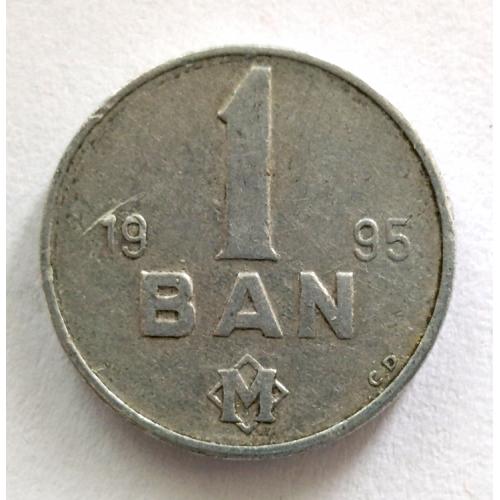 М1 МОЛДОВА 1 BAN 1995