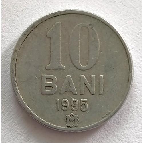 М1 МОЛДОВА 10 BANI 1995 (1)