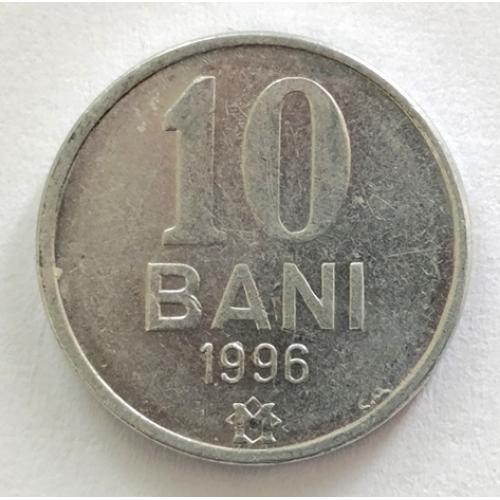 М1 МОЛДОВА 10 BANI 1996 (2)