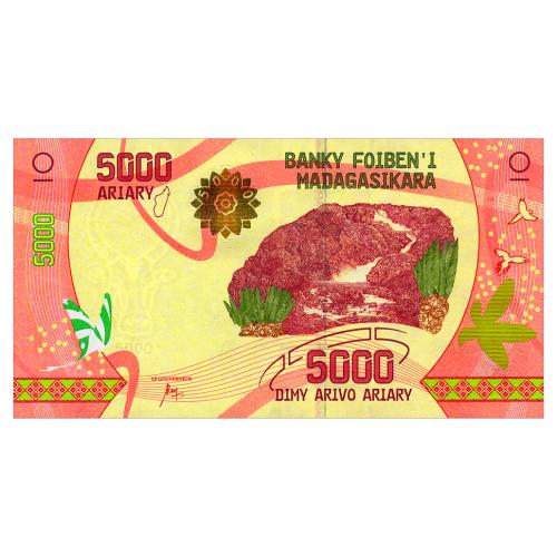 МАДАГАСКАР 102 MADAGASCAR 5000 ARIARY ND(2017) Unc