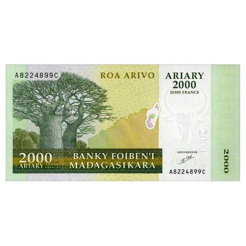 МАДАГАСКАР 83 MADAGASCAR 2000 ARIARY ND(2003) Unc