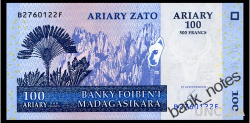 МАДАГАСКАР 86b MADAGASCAR 100 ARIARY 2004 Unc