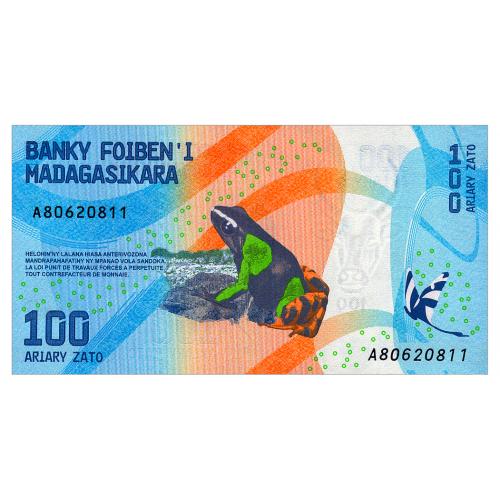 МАДАГАСКАР 97 MADAGASCAR 100 ARIARY ND(2017) Unc