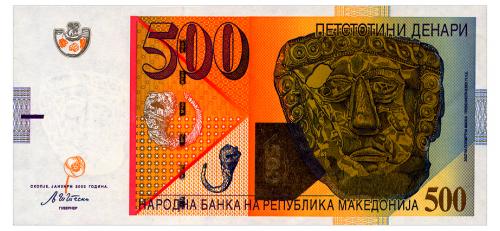 МАКЕДОНИЯ 21 MACEDONIA 500  DENARI 2003 Unc