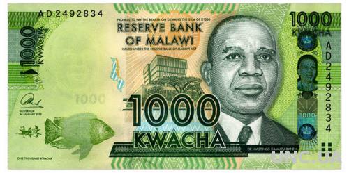 МАЛАВИ 62b MALAWI 1000 KWACHA 2013 Unc