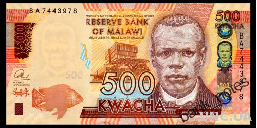 МАЛАВИ 66 MALAWI 500 KWACHA 2014 Unc