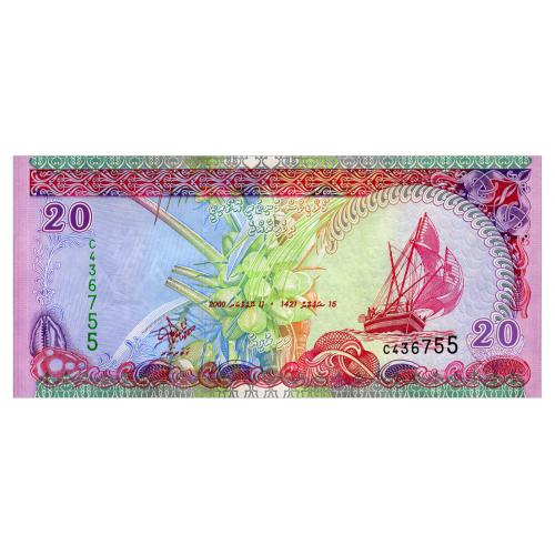 МАЛЬДИВЫ 20b MALDIVES 20 RUFIYAA 2000 Unc