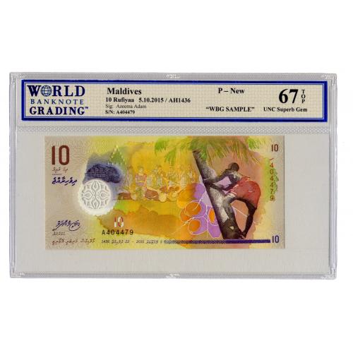 МАЛЬДИВЫ 26a MALDIVES В СЛАБЕ 10 RUFIYAA 2015 Unc