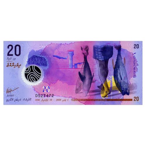 МАЛЬДИВЫ 27 MALDIVES 20 RUFIYAA 2020 Unc