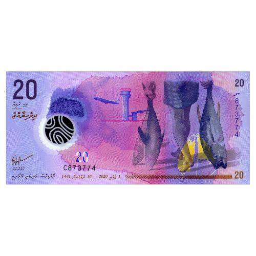 МАЛЬДИВЫ 27b MALDIVES 20 RUFIYAA 2020 Unc