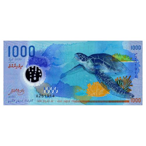 МАЛЬДИВЫ 31 MALDIVES 1000 RUFIYAA 2015 Unc
