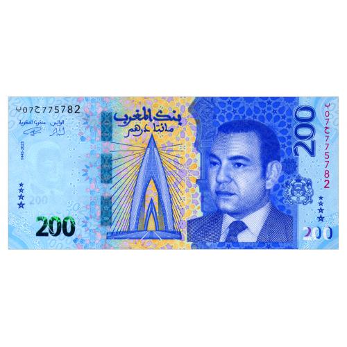 МАРОККО W82 MOROCCO 200 DIRHAMS 2023 Unc