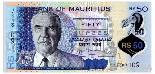 МАВРИКИЙ 65 MAURITIUS 50 RUPEES 2013 Unc