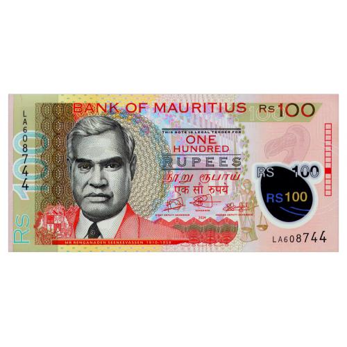 МАВРИКИЙ W65A MAURITIUS 100 RUPEES 2024 Unc