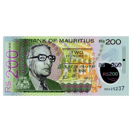 МАВРИКИЙ W65B MAURITIUS 200 RUPEES 2024 Unc