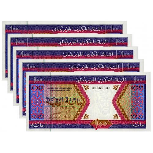 МАВРИТАНИЯ 4k MAURITANIA; ЛОТ 5 ШТУК, НОМЕРА ПОДРЯД; 100 OUGUIYA 2002 Unc