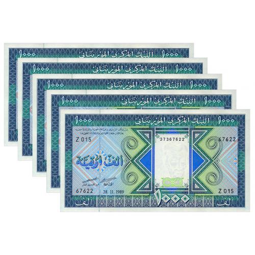 МАВРИТАНИЯ 7A MAURITANIA; ЛОТ 5 ШТУК, НОМЕРА ПОДРЯД;   1000 OUGUIYA 1989 Unc