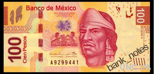 МЕКСИКА 124v MEXICO SERIES V 100 PESOS 2012 Unc