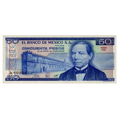 МЕКСИКА 73 MEXICO 50 PESOS 1981 aUnc