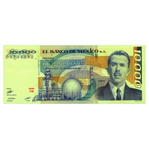 МЕКСИКА 78c-e MEXICO SERIES CB 10000 PESOS 1982 Unc