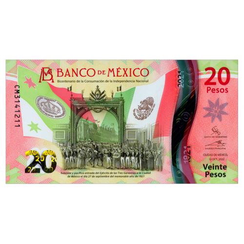 МЕКСИКА W132 MEXICO СM; GERARDO ESQUIVEL HERNANDEZ-ALEJANDRO ALEGRE RABIELA 20 PESOS 10.10.2022 Unc