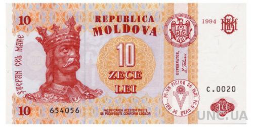 МОЛДОВА 10a MOLDOVA 10 LEI 1994 Unc
