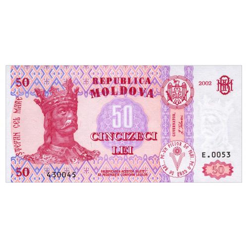 МОЛДОВА 14b MOLDOVA 50 LEI 2002 Unc