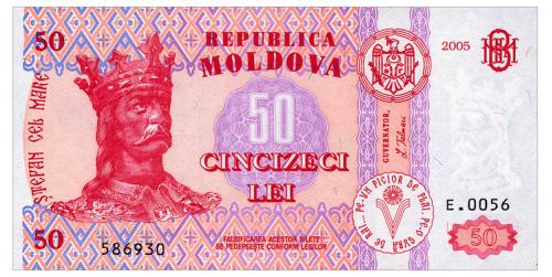 МОЛДОВА 14c MOLDOVA 50 LEI 2005 Unc