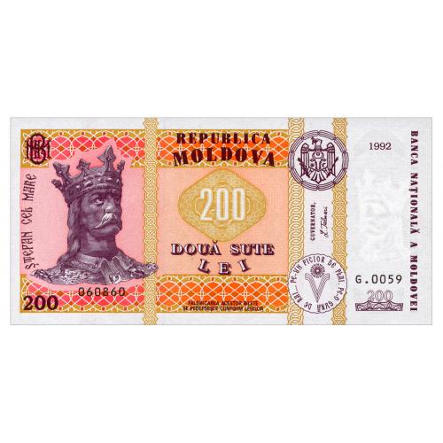 МОЛДОВА 16a MOLDOVA 200 LEI 1992(1995) Unc