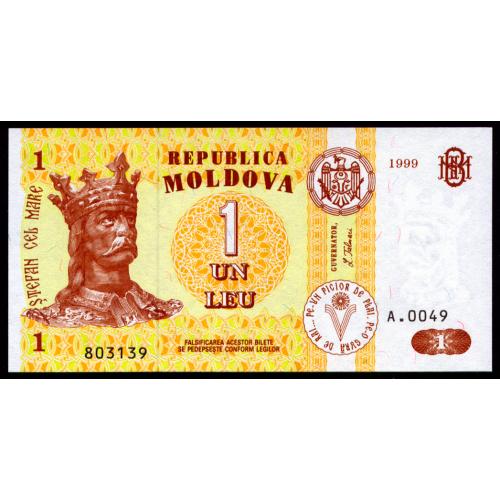 МОЛДОВА 8d MOLDOVA 1 LEU 1999 aUnc