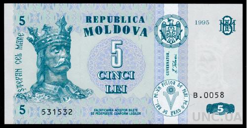МОЛДОВА 9b MOLDOVA 5 LEI 1995 Unc