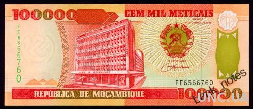 МОЗАМБИК 139 MOZAMBIQUE 100000 METICAIS 1993 Unc