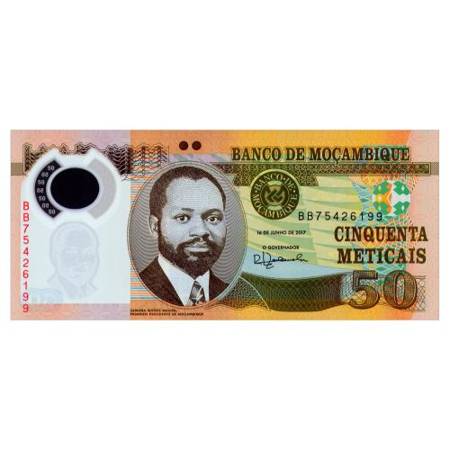 МОЗАМБИК 150b MOZAMBIQUE 50 METICAIS 2017 Unc