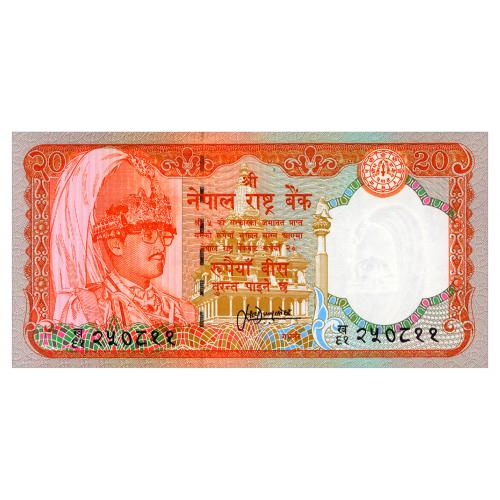 НЕПАЛ 38b(1) NEPAL 20 RUPEES ND(1988-01) Unc