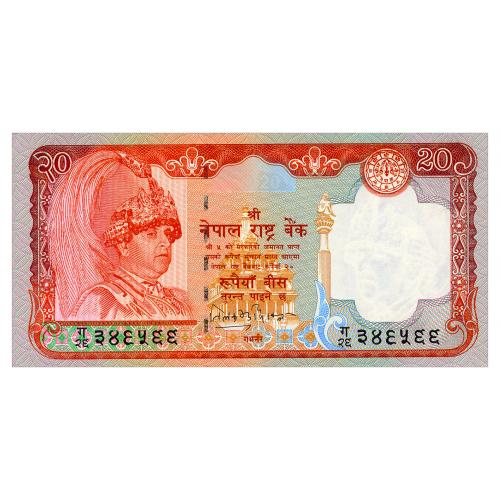 НЕПАЛ 47a NEPAL 20 RUPEES ND(2002) Unc