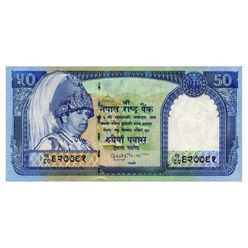 НЕПАЛ 48b NEPAL 50 RUPEES ND(2005) Unc