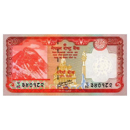 НЕПАЛ 71 NEPAL 20 RUPEES 2012 Unc