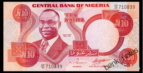 НИГЕРИЯ 25 NIGERIA 10 NAIRA ND(1984-) Unc