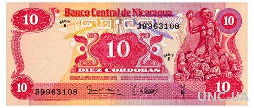НИКАРАГУА 134 NICARAGUA 10 CORDOBAS 1979 Unc